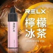 RELX悅刻MagicGO 8000口一次性電子煙-檸檬冰茶