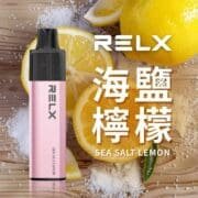 RELX悅刻GA8000口拋棄式一次性電子煙-海鹽檸檬：圖片 2