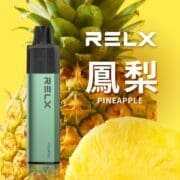 RELX悅刻MagicGO 8000口一次性電子煙-鳳梨
